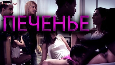 Фильмы, Американское, Красивые девушки, Для женщин, Кремпай,