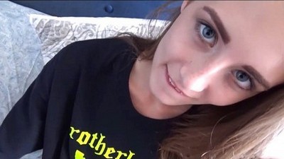 С сестрой, С братом,