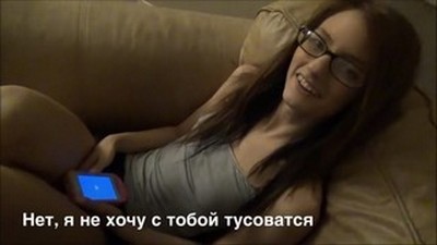 Брат и сестра, С субтитрами,