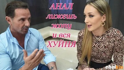 Анал, Жесть, Качество HD, Молодые-Юные, Elena Lux, EvilAngel, Жёсткий анал, Лижут жопу, Молодые анал, Новинки 2022,