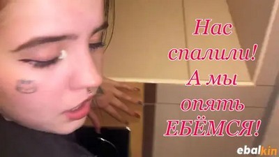 Качество HD, Молодые-Юные, От первого лица, Публичное, Реальное, Русское, Русское с разговорами, PornHub, SkinLovers, В туалете, Новинки 2020, Русские ебутся, Русские модели, Русские молодые,