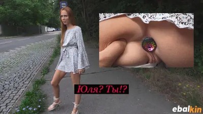 Анал, Качество HD, На улице, Новинки 2023, От первого лица, Реальное, Сюжет, Чешское, FakeHub, Holly Molly, PublicAgent, Анальные пробки, Молодые анал, Русские модели,