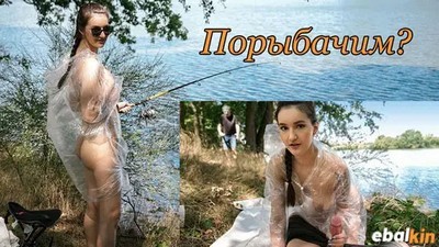 Качество HD, Молодые Юные, На природе, Новинки 2023, От первого лица, Сюжет, Alisa Horakova, Hunt4K, Натуральные большие сиськи, Незнакомец, Шлюхи за деньги,