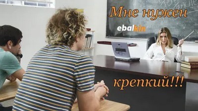 Анал, Втроем, Двойное проникновение, Качество HD, МЖМ, Молодые Юные, Новинки 2023, Paige Owens, ZTOD, Молодые анал, Учительницы,