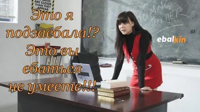 Брюнетки, Втроем, Качество HD, МЖМ, Молодые-Юные, Новинки 2023, Whitney Wright, ZTOD, Зрелые с молодыми, Учительницы,