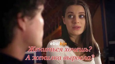 Брюнетки, Качество HD, Русские субтитры, Русский перевод, Семейные фантазии, Lana Rhoades, MissaX, Мачеха, Новинки 2017,