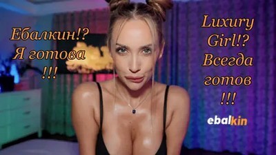 Большие сиськи, Качество HD, Красивые, Молодые-Юные, От первого лица, Русское, Luxury Girl, В нижнем белье, Новинки 2021, Русские ебутся, Русские красивые, Русские модели, Русские молодые,