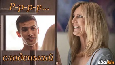 Зрелые, Качество HD, Мамочки, Новинки 2023, Русская озвучка, Русский перевод, Семейные фантазии, Сюжет, MissaX, Mona Wales, Зрелые с молодыми, Теща,