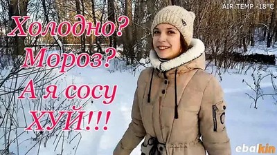 Качество HD, Молодые Юные, На природе, От первого лица, Публичное, Реальное, Русское, Русское с разговорами, Сосущие, MihaNika69, PornHub, Новинки 2020, Русские модели, Русские молодые, Русские сосут,
