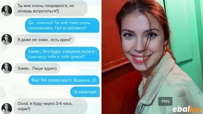 Домашнее, Качество HD, Молодые Юные, Русское, Русское домашнее, Русское с разговорами, Сосущие, MihaNika69, Домашнее минет, Домашнее молодые, Кончают на лицо в рот, Новинки 2020, Русские модели, Русские молодые, Русские сосут,