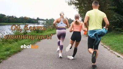 Втроем, Групповой, ЖМЖ, Зрелые, Качество HD, Мамочки, Молодые Юные, На улице, Новинки 2023, Сюжет, Brittany Bardot, MomsBangTeens, RealityKings, Rika Fane, Спортсменки,