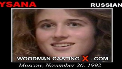 Голые, Ретро, Худые, Кастинг, Молодые, Русское, Кастинг Вудмана, Русский кастинг,